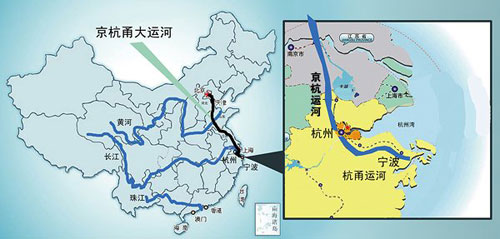 京杭大運河(京杭運河)