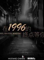許雅婷 許雅婷