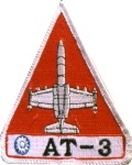 AT-3教練機飛行布章