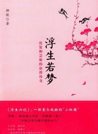 河莉秀(何利秀) 河莉秀(何利秀)