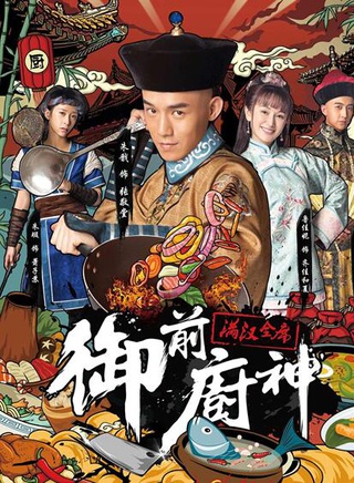 魯佳妮 魯佳妮