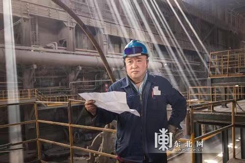 伊世明(技師) 伊世明(技師)