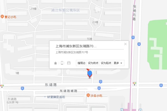 東靖路707號