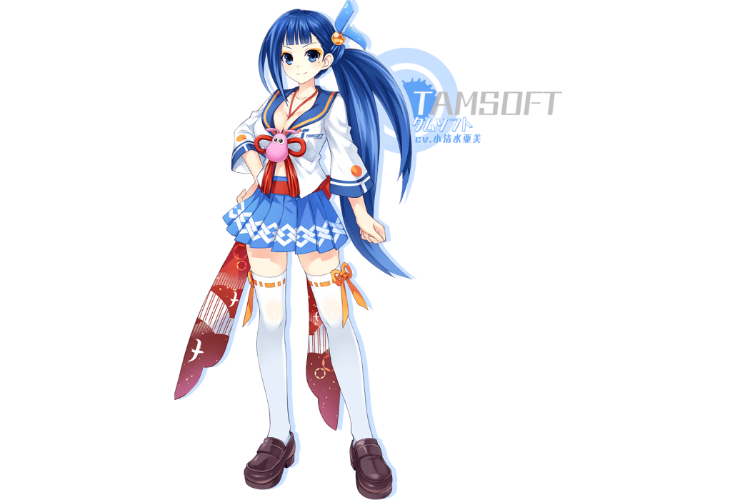 Tamsoft(《海王星系列》作品中的角色) Tamsoft(《海王星系列》作品中的角色)
