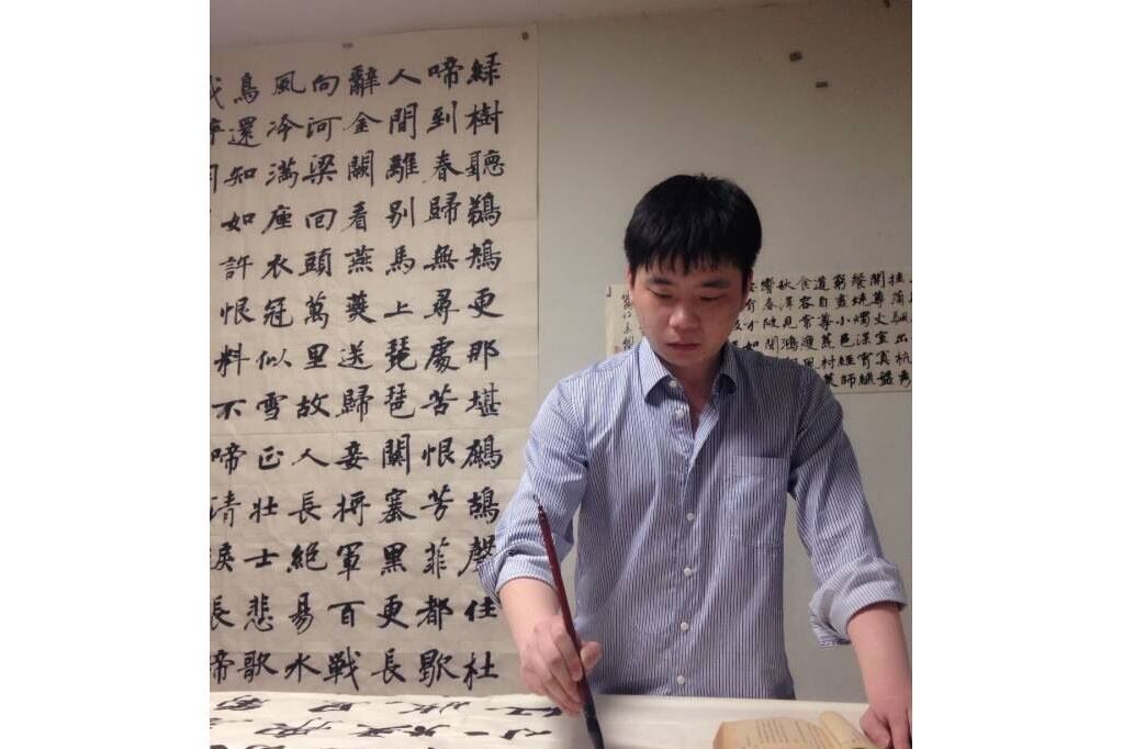 李鼎(藝術家) 李鼎(藝術家)