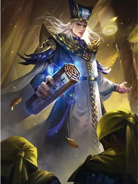 封諝(遊戲《三國殺》中的角色) 封諝(遊戲《三國殺》中的角色)
