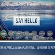 LINE 微片 LINE 微片