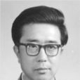 郭宏安