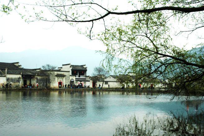 中國傳統村落與建築遺產保護協同創新中心