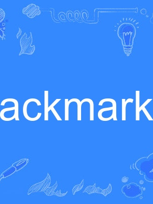 blackmarket blackmarket