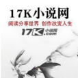 痞子出馬 痞子出馬