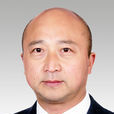 周成(四川省南充市高坪區委常委、政法委書記) 周成(四川省南充市高坪區委常委、政法委書記)