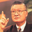 石滋宜