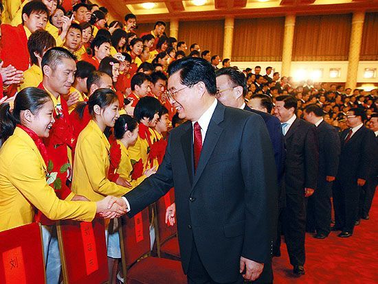中共中央國務院關於表彰北京奧運會殘奧會先進集體和先進個人的決定