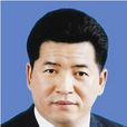 張亞東(中共遼寧省大連市委常委、統戰部部長) 張亞東(中共遼寧省大連市委常委、統戰部部長)