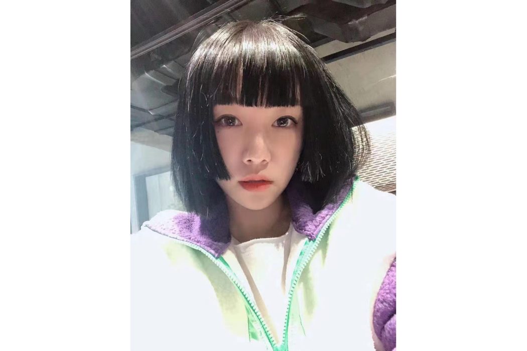 林漾漾