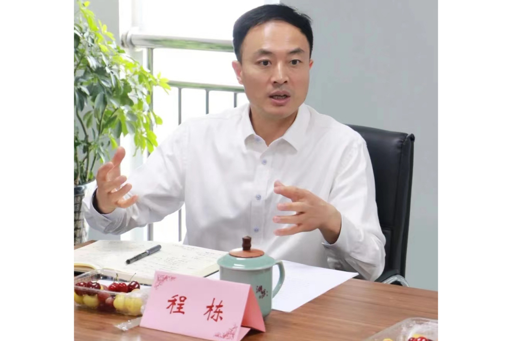 程棟(邦爾骨科集團董事長)