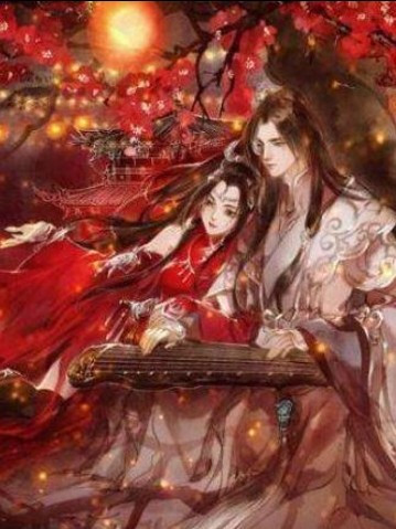 萬年的期許 萬年的期許