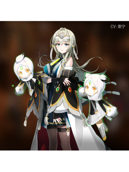 佛里蒂絲 佛里蒂絲