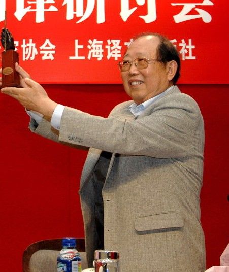 馮春(郭振宗(1.中國資深翻譯家)) 馮春(郭振宗(1.中國資深翻譯家))