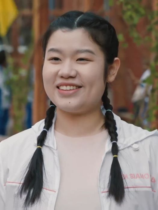 郝偉偉(電視劇《小滿生活》中的女配角) 郝偉偉(電視劇《小滿生活》中的女配角)