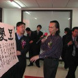 至愛無言 至愛無言