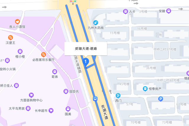 貢湖大道 貢湖大道