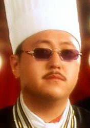 食神(1996年周星馳主演的喜劇片)
