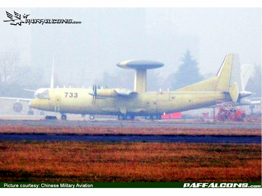 ZDK-03樣機在閻良機場準備試飛
