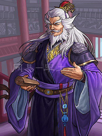 王烈(遊戲《率土之濱》中的角色) 王烈(遊戲《率土之濱》中的角色)
