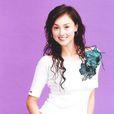 韓君婷(香港女藝人) 韓君婷(香港女藝人)