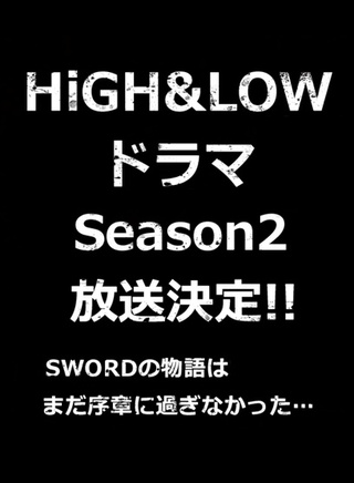 工藤綾乃
