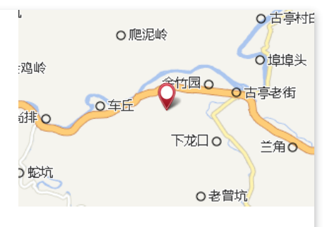 藍公坑 藍公坑