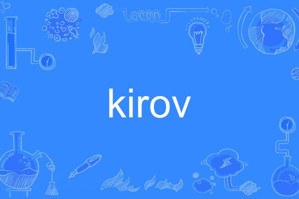 kirov kirov