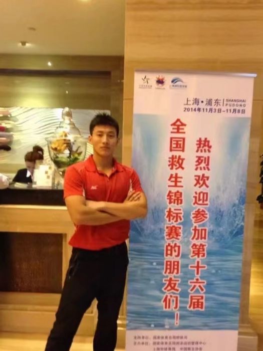 張軒銘(水上項目運動員) 張軒銘(水上項目運動員)