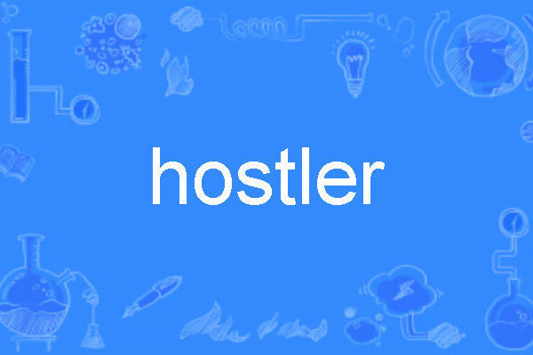 hostler hostler