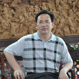 張宇(國家一級美術師) 張宇(國家一級美術師)