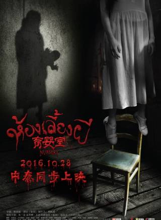 任青安 任青安