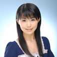 橫尾摩耶 橫尾摩耶