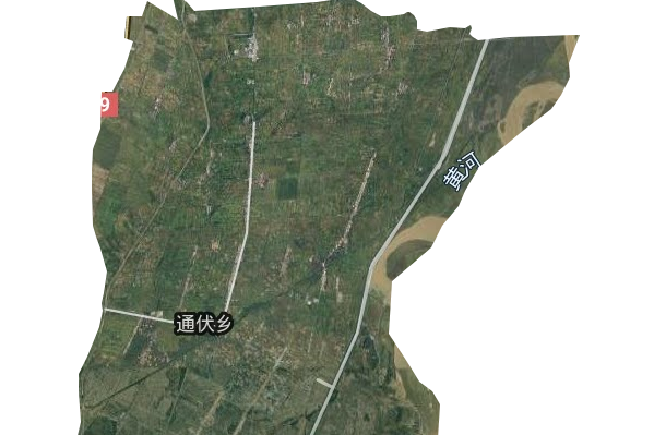 通伏鄉 通伏鄉