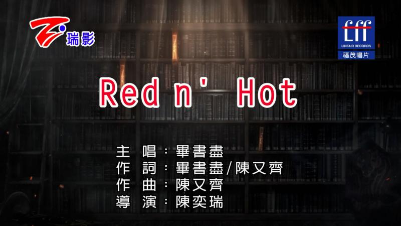 Red n\x27 Hot