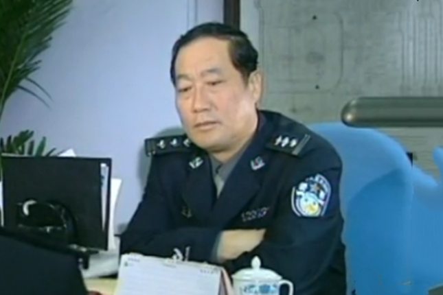 馬維民(懸疑偵破劇《花非花》中的角色) 馬維民(懸疑偵破劇《花非花》中的角色)