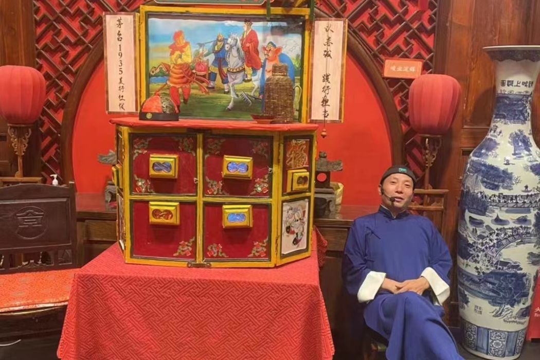 韓立正 韓立正