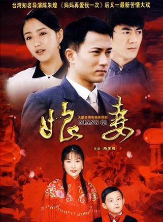 杜俊澤(杜斌(中國演員)) 杜俊澤(杜斌(中國演員))