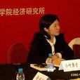 小葉秀子 小葉秀子