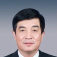 張寧(瀋陽市十五屆人大常委會秘書長) 張寧(瀋陽市十五屆人大常委會秘書長)