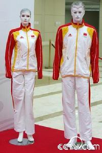 北京奧運開幕式中國運動員入場禮服