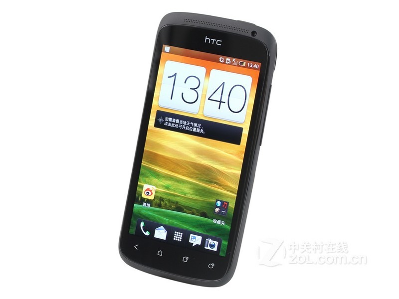 HTC One S(Ville)