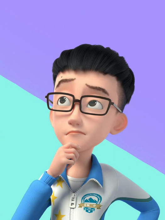 計良 計良