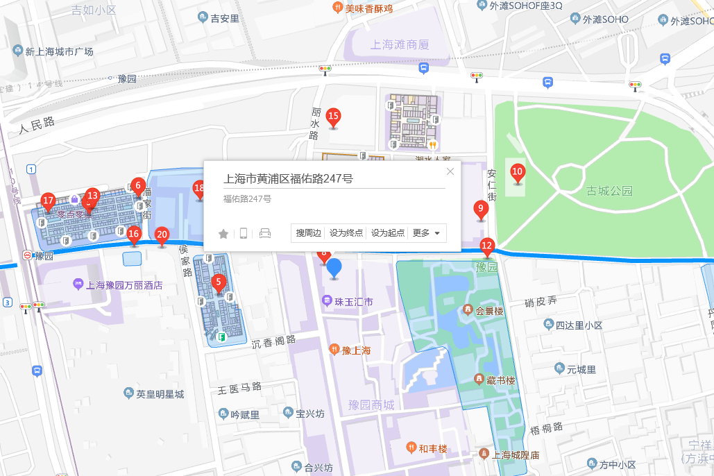 福佑路247號 福佑路247號